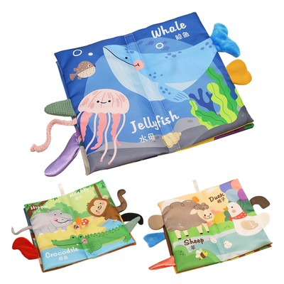 Soft Cloth Book for Babies Animal Tails Teething Toys Teether Ring Soft
