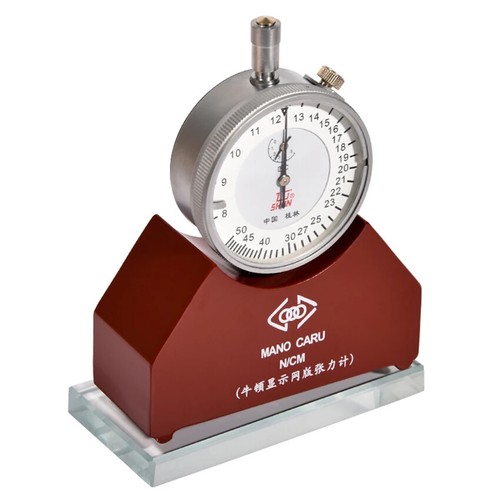 Tension Meter Silk Screen - High Precision Newton Gauge (15x12cm) Tensile Tester Tension Meter Silk Screen - High Precision Newton Gauge (15x12cm) Tensile Tester