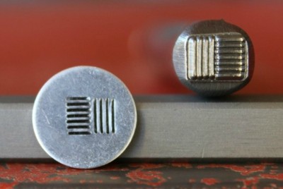 SUPPLY GUY 7mm Horizontal/Vertical Lines Metal Design Stamp SG375-31, Made USA