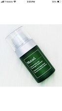Murad Retinal ReSculpt Overnight Treatment 15ml/0.5fl.oz.