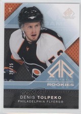 2007-08 SP Game Used Edition Authentic Rookies Spectrum 20/25 Denis Tolpeko 0f8