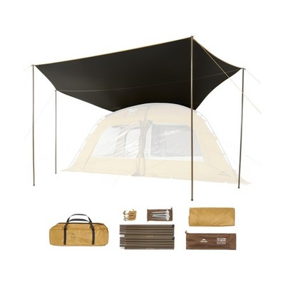 Naturehike Canopy for Dune 4 Person Tent, Camping Tarp with Poles, Waterproof...