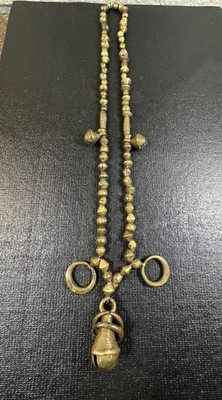 Amazing Strand of Antique Baule Brass Beads 32  With Bells Nice Patina Rare Find