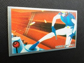 (Game Item) Menko, Famicom, 87058, Lode Runner, EX, Amada, Nintendo