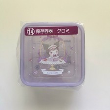 Sanrio Kuromi Storage Container Set