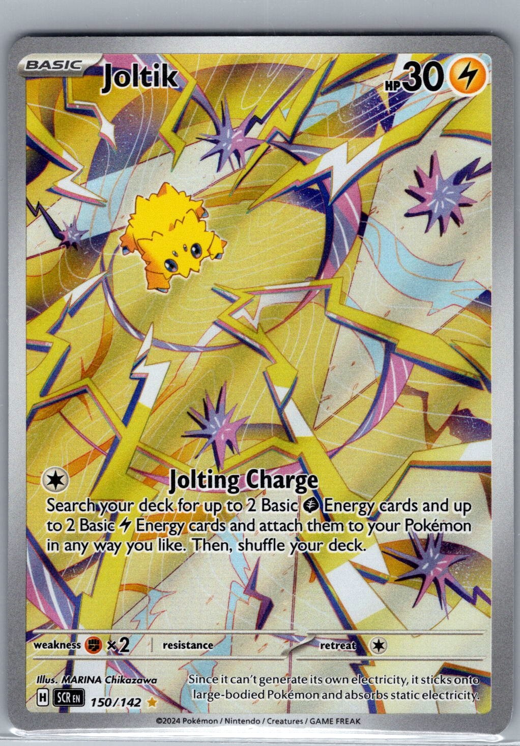 Joltik 150/142 SV07: Stellar Crown - Pokemon Card - NM