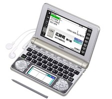 Casio EX-word electronic dictionary life and culture model XD-N6500GD champagne