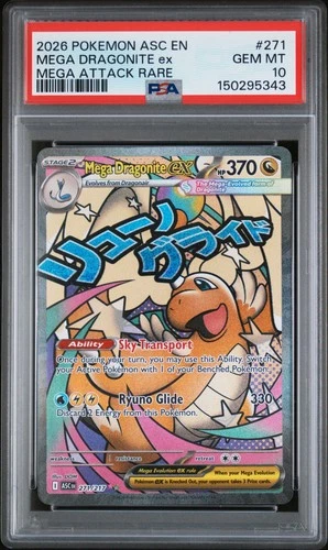 2026 POKEMON ASCENDED HEROES #271 ATTACK RARE MEGA DRAGONITE EX PSA 10