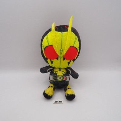 JK38 JUNK Masked Rider Kamen  Zero One Chibi Bandai Plush 6'' Toy Doll Japan
