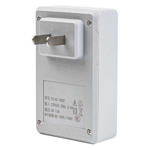 for ups Uninterruptible Power Supply Power Supply Camera Monitoring Adapter 5V - Afbeelding 2 van 50