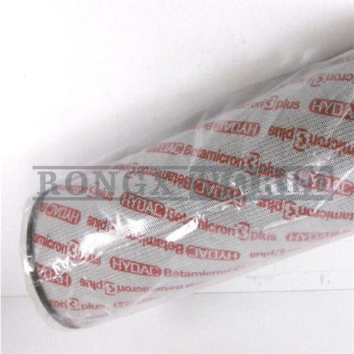 ONE FOR HYDAC 1300R020BN3HC hydraulic filter element 1300 R 020 BN3HC NEW - Picture 3 of 6