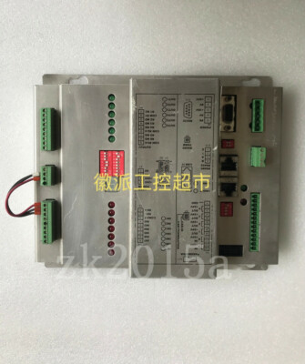 MAGNETIC MBC-110B-F150-0001 fast ship by DHL OR EMS