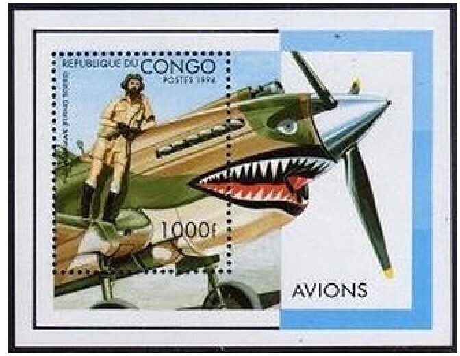 Congo Individual Topical Postal Stamps