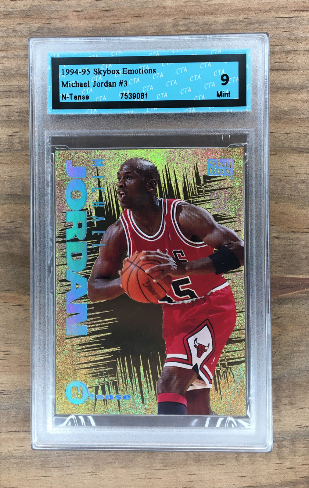 Michael Jordan 1994-95 Skybox Emotion N-Tense #3 CTA 9 Mint