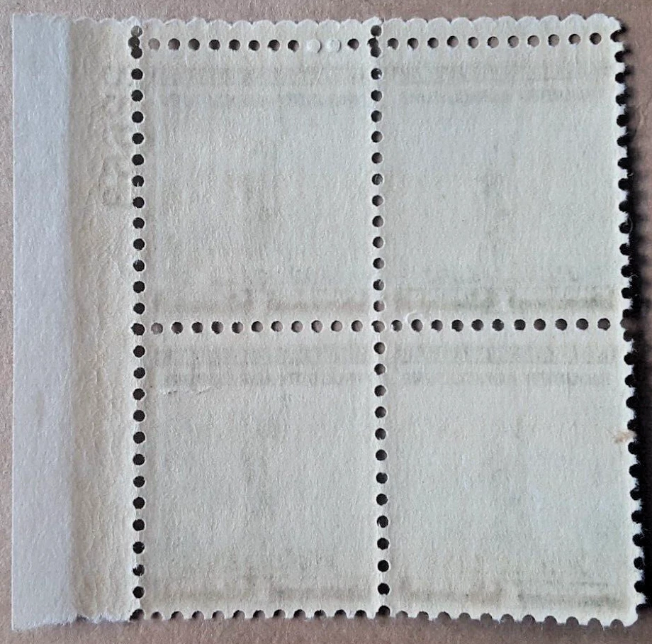 1940 US Stamp 1 Cent / 1c MNH - OG - Block Pane #22663 Statue of Liberty - Env#1 - Image 2 of 2