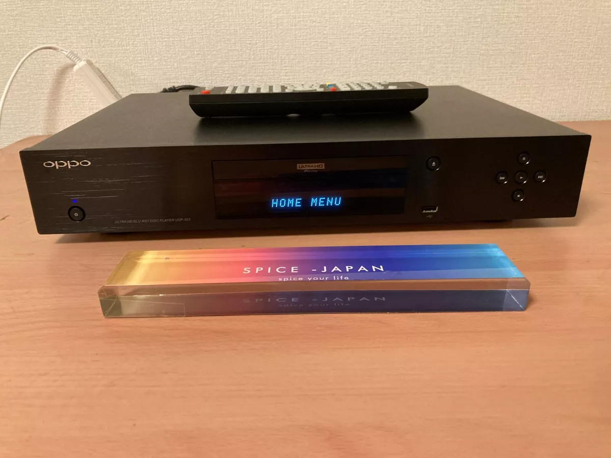 OPPO UDP-203 4K Ultra HD Blu-ray Disc Player