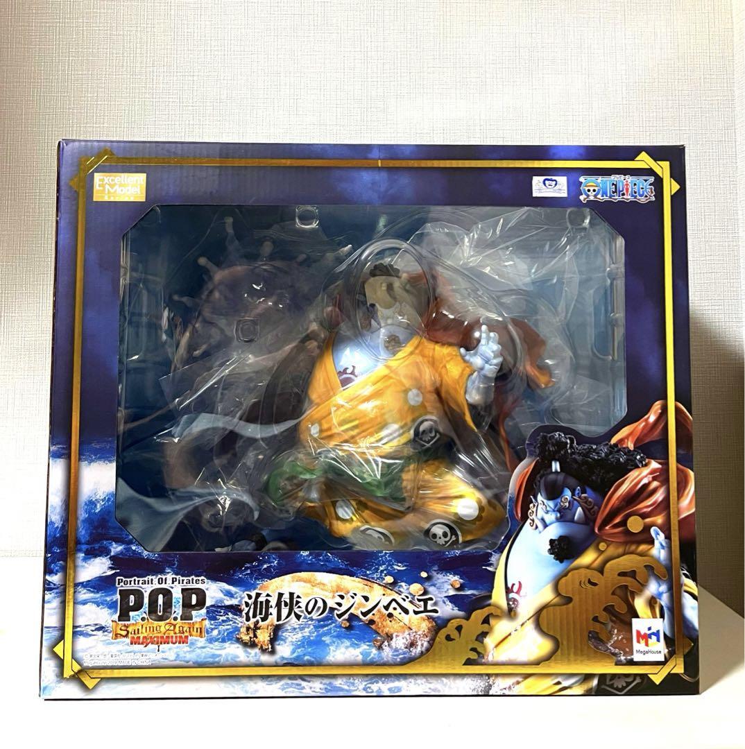Portrait.Of.Pirates “SA-MAXIMUM”ジンベエ Portrait.Of.Pirates P.O.P SA-MAXIMUM One Piece Jinbei 1/8