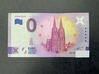 Null 0 Euro Souvenir Schein 2023 7 # Kölner Dom # XEHH