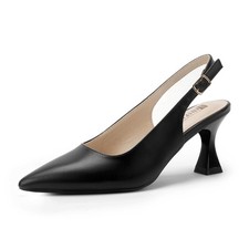 IDIFU Black Slingback Kitten Heels Low Short Closed Pointed Toe Prom Pumps