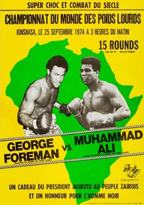 Muhammad Ali vs George Foreman 1974 Poster Rumble in the Jungle Boxing Poster