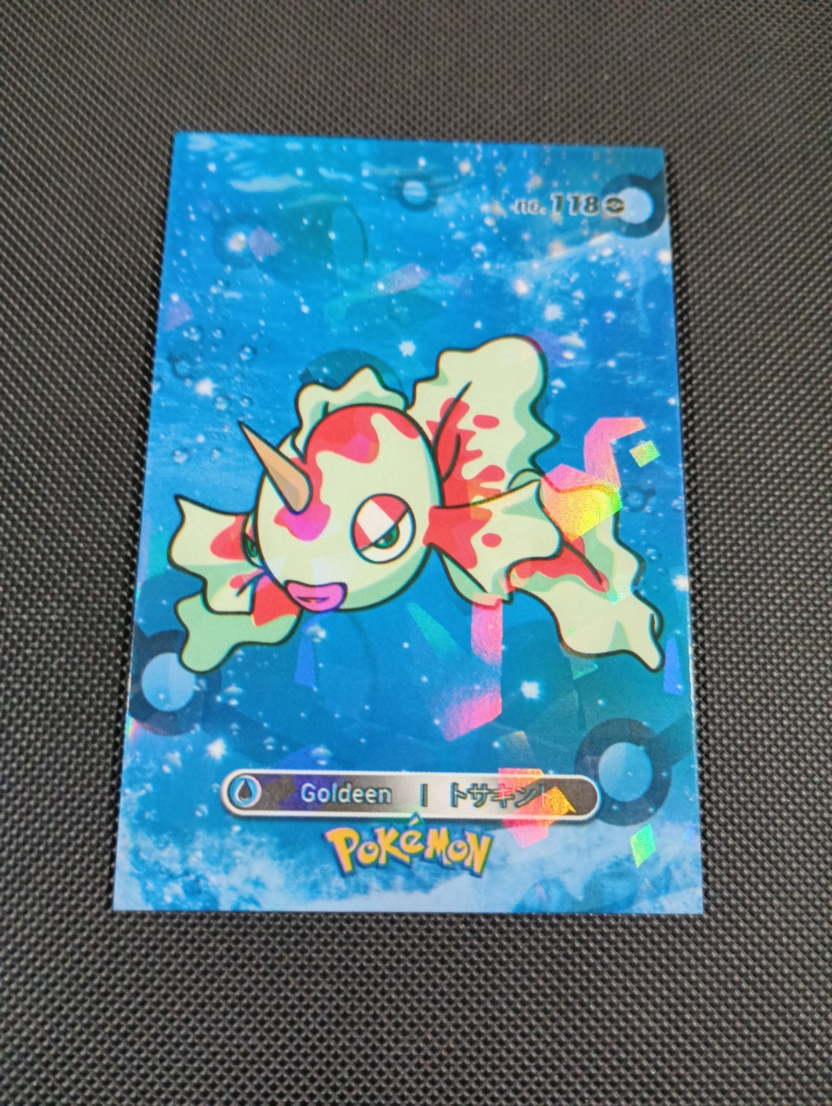 Pokemon 2024 Card Database Cracked Ice Holo Goldeen 118 Peru Borderless