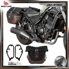 Soporte de alforja lateral para Honda Rebel 500 300 CMX Retro Carrier 2026 WOLFLINE