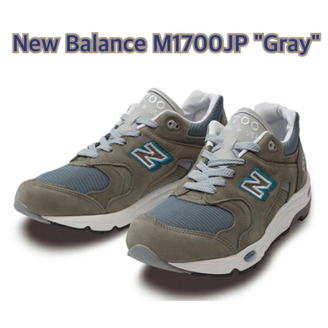 New Balance 1700 Retro Japan Exclusive | eBay