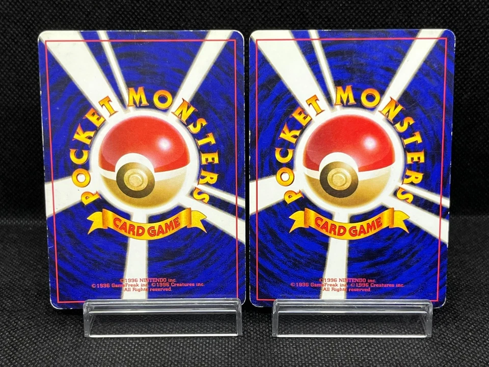 (MP) Dark Charizard Erika's Venusaur 2 Set Tarjeta Pokémon Japonesa # Foto 2 de 4