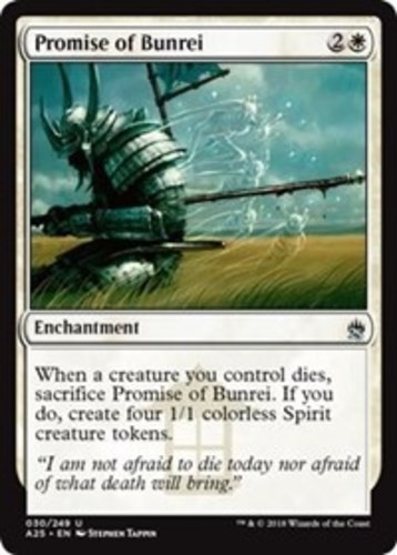 Promise of Bunrei #30 Masters 25 Magic The Gathering