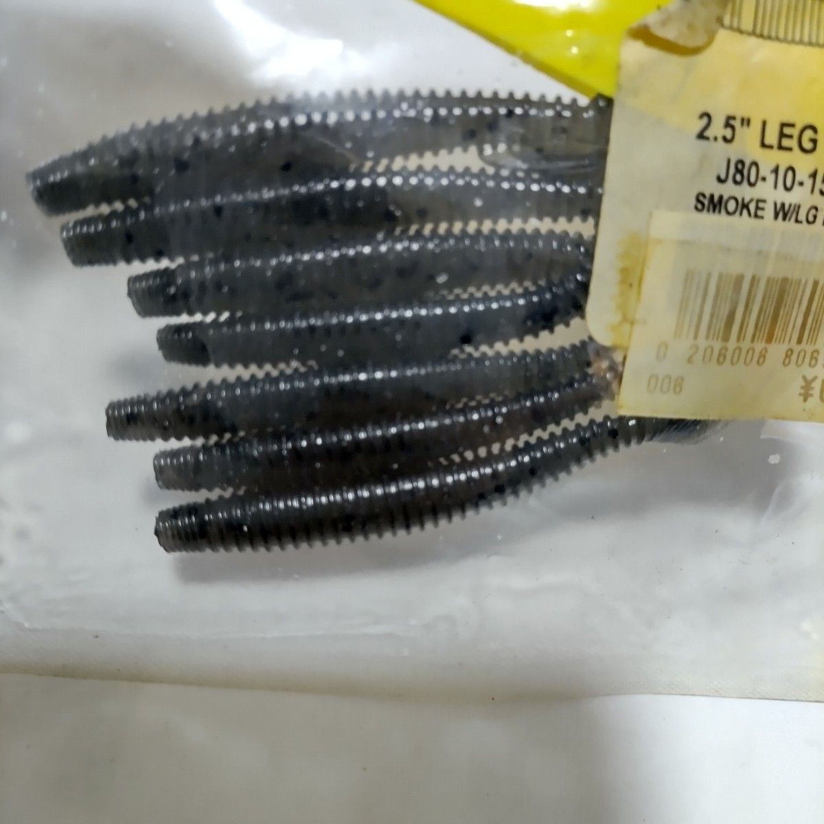 Gary Yamamoto Leg Worm 8 Pack - Image 10