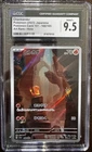 Charmander 168/165 Sv2a: Pokemon Card 151 Holo (Japanese)