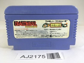 AJ2175 Dragon Ball Shenron no Nazo NES Famicom Japan