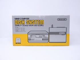 Nintendo Famicom Disk System HVC-022 New Belt CIB Boxed w/AC Adapter US Seller