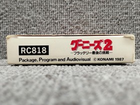 KONAMI Famicom Soft Goonies 2 Flutter Battery Last Challenge Used