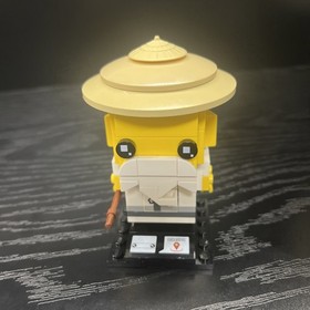 LEGO 41488 BrickHeadz Ninjago MASTER WU Figure - 100% Complete Retired Set