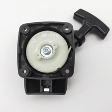 Avviamento Decespugliatore | Acquisti Online Su - Foto 10