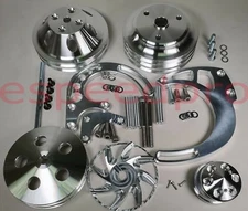 SBC V-Belt Pulley & Bracket Kit Power Steering 283 350 400 Small Block Chevy LWP