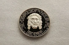 Uganda 1996 2000 Schilling Jesus, Christian Dating Scarce Silver Proof PP C|7503