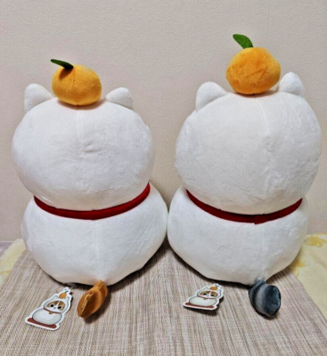 Mofusand Kagami-mochi Nyan BIG Plush 33cm Doll toy Set of 2 New