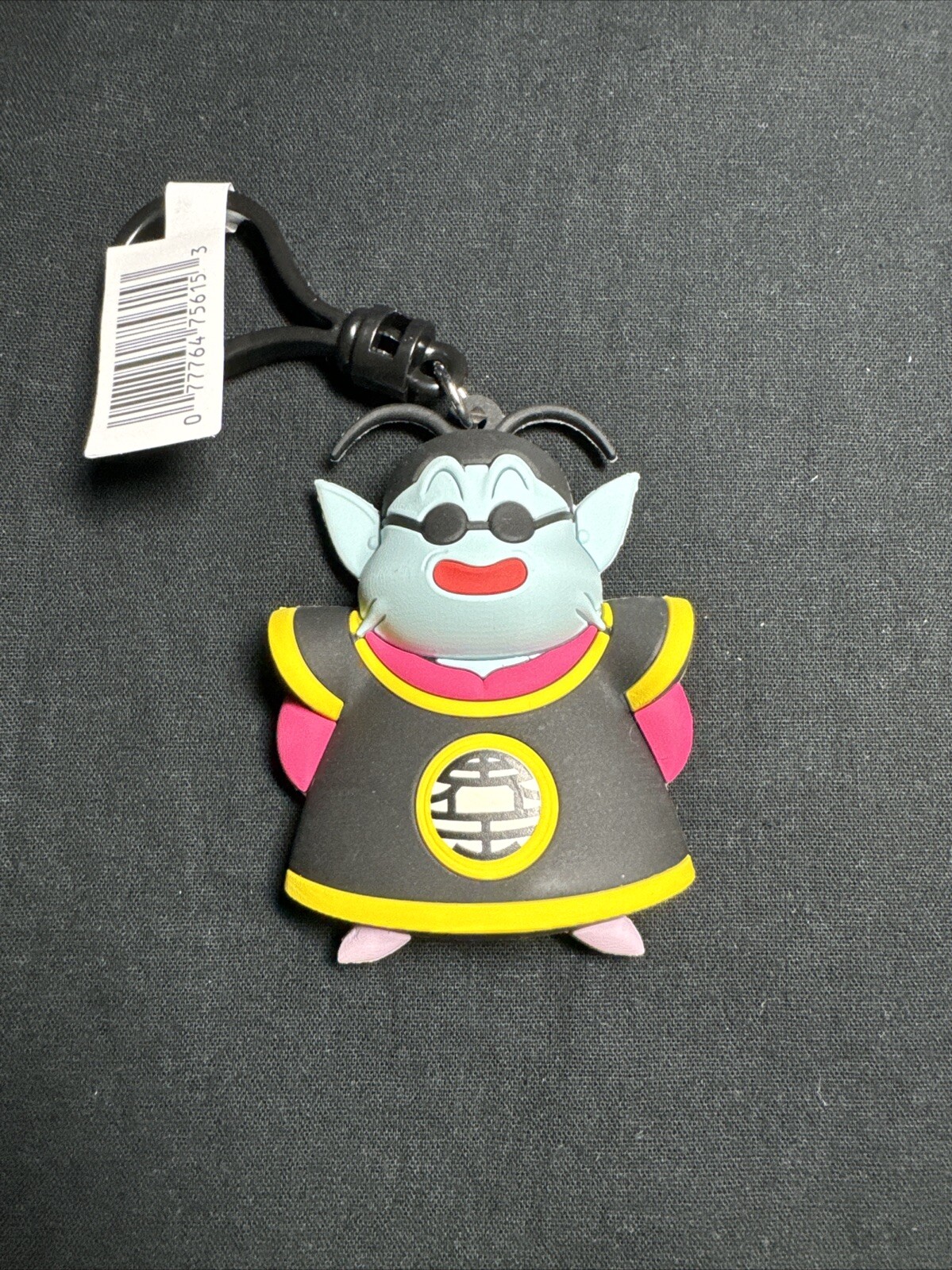 Monogram Figural Dragon Ball Z Series 2 Exclusive A CHASE Bag Clip Keychain