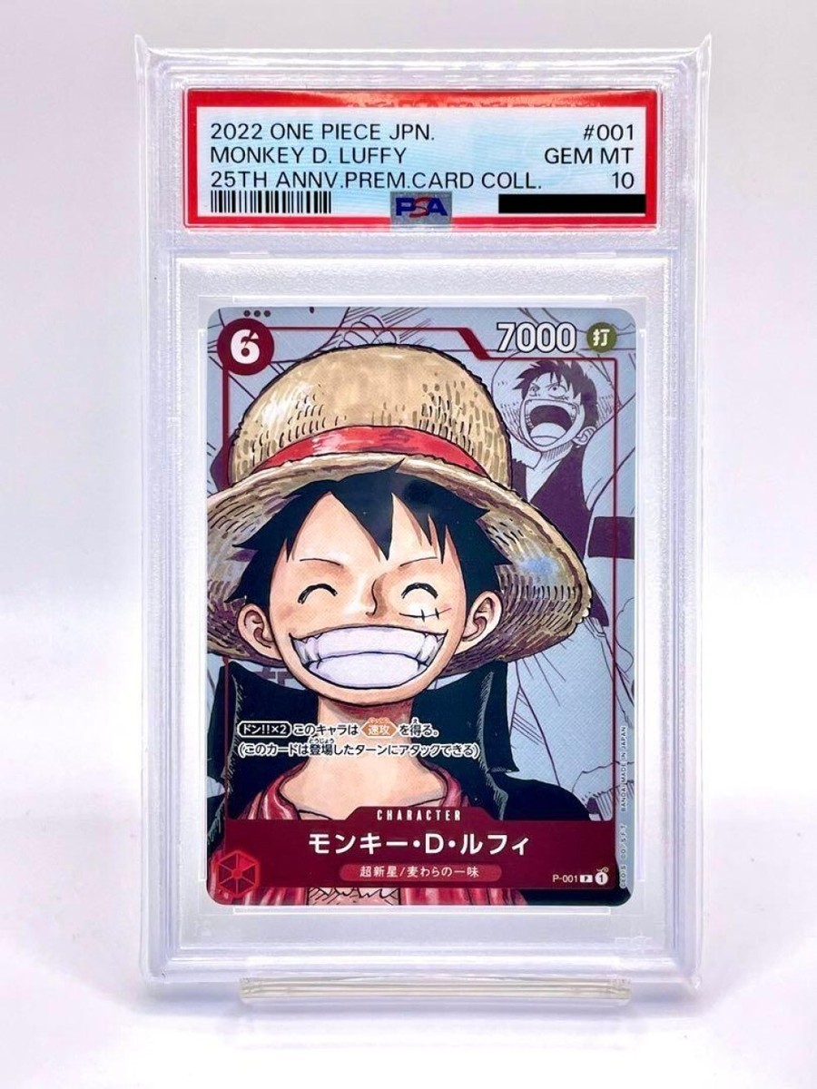 ルフィカードpsa10 ポケモンミント