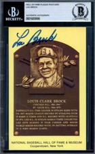 Lou Brock Beckett BAS Signed Gold Hall of Fame Plaque Autograph