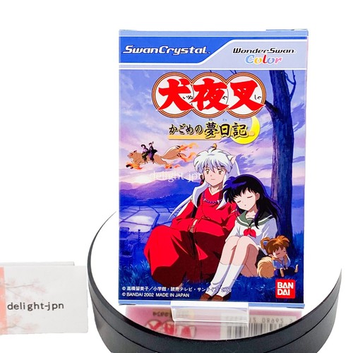 Klonoa: Moonlight Museum Sur Bandai Wonderswan – édition Japonaise Complète