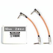 CANARE GS-6 Orange Canare P2 LLC patch cable 50cm set of 2 