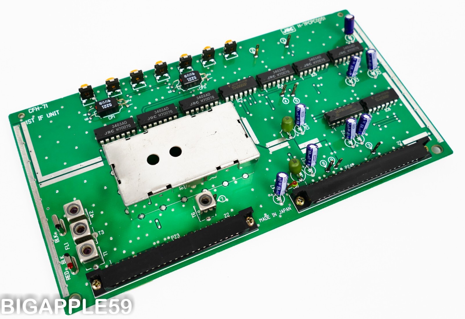 Купить nrd 545 radio communications radio (Радиосвязь) заказать с