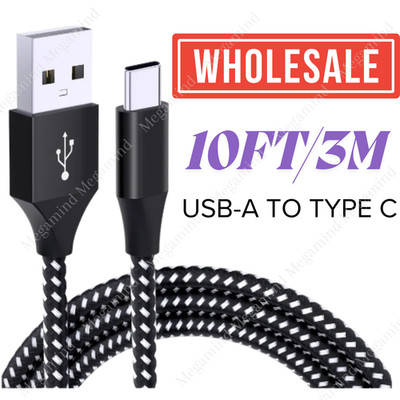 USB Type C Data Cable 10FT Fast Charging USB-A to USB-C Charger Cord Phone Lot
