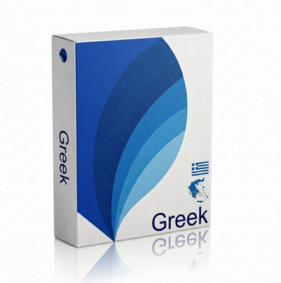 Fits Ultimate Pimsleur Greek (Modern): The Complete 2-Level Program