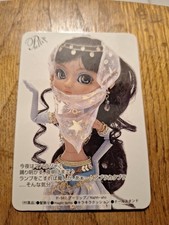 Pullip Doll Trading Card 