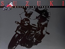 1985 Suzuki GS1150E GS1150ES 4-page glossy sales brochure-literature NOS GS 1150