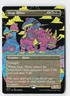 Siege Rhino R Secret Lair Countdown Kit 2014 NM